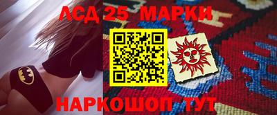 mdma Дубна