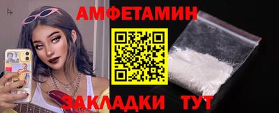 mdma Дубна