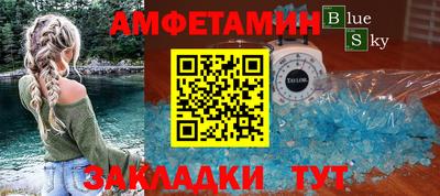 mdma Дубна