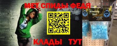 mdma Дубна