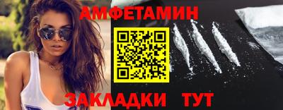 mdma Дубна