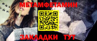 прущая мука Берёзовский