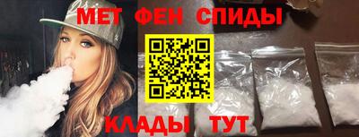 mdma Дубна