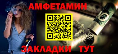 mdma Дубна