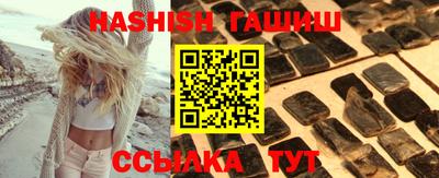 Альфа ПВП Донецк