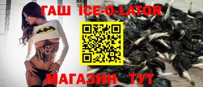 Альфа ПВП Донецк