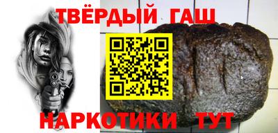 прущая мука Берёзовский