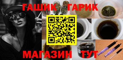 Альфа ПВП Донецк