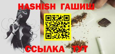 ешки Донской