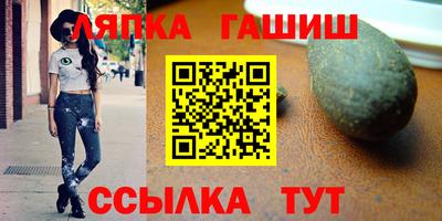 ешки Донской
