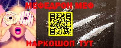 Альфа ПВП Донецк