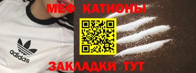 прущая мука Берёзовский