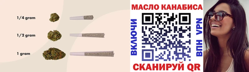 ТГК вейп наркошоп Мурманск